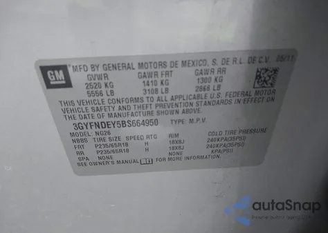 2011 Cadillac Srx Luxury Collection из США, поврежденный, VIN 3GYFNDEY5BS664950